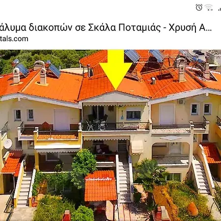 Filoxenia Dom wakacyjny Skala Potamia (Thasos)