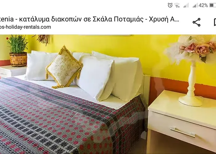 Filoxenia Dom wakacyjny