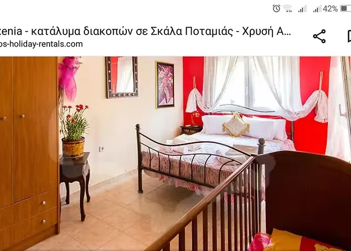 Filoxenia * Skala Potamia (Thasos)