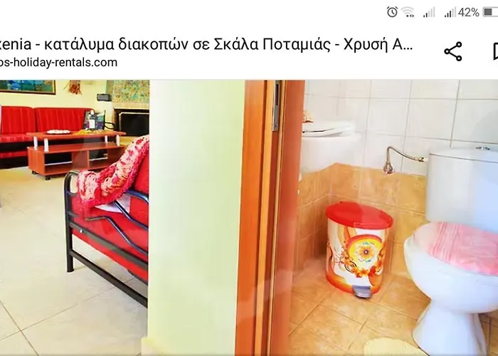 Filoxenia Dom wakacyjny